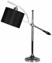Adeline Chrome Boom Arm Desk Lamp (v9089)