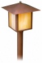 Copper Ans Honey Glass Lantern 16 1/2&uot; High Path Light (m1118)