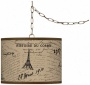 Letters To Paris Goclee Glow 13 1/2" Brass Swag Pendant (w7782-x9360)