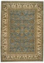 Serabo Collection 8'8"x10'6" Original Karaastan Area Rug (v4084)