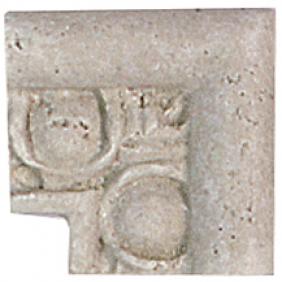Tesoro Efesto Listello Vapid Corner Ancient rarity Tile & Stone