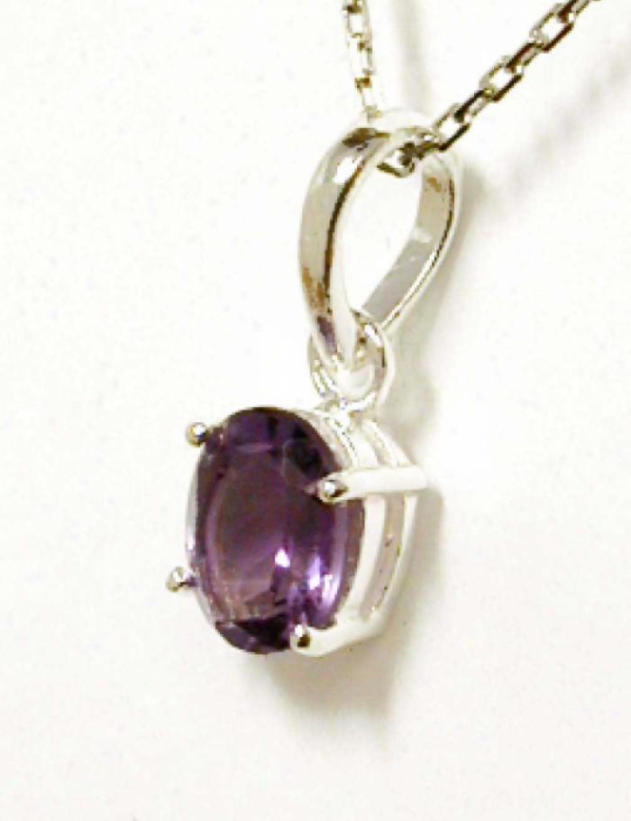 Oval 8x6mm Pure Amethyst Solitaire Pendant