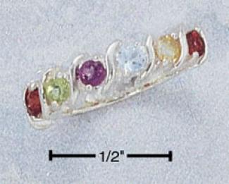 Genuine Silver Genuine Rainbow Gemstone Ring With S Bars